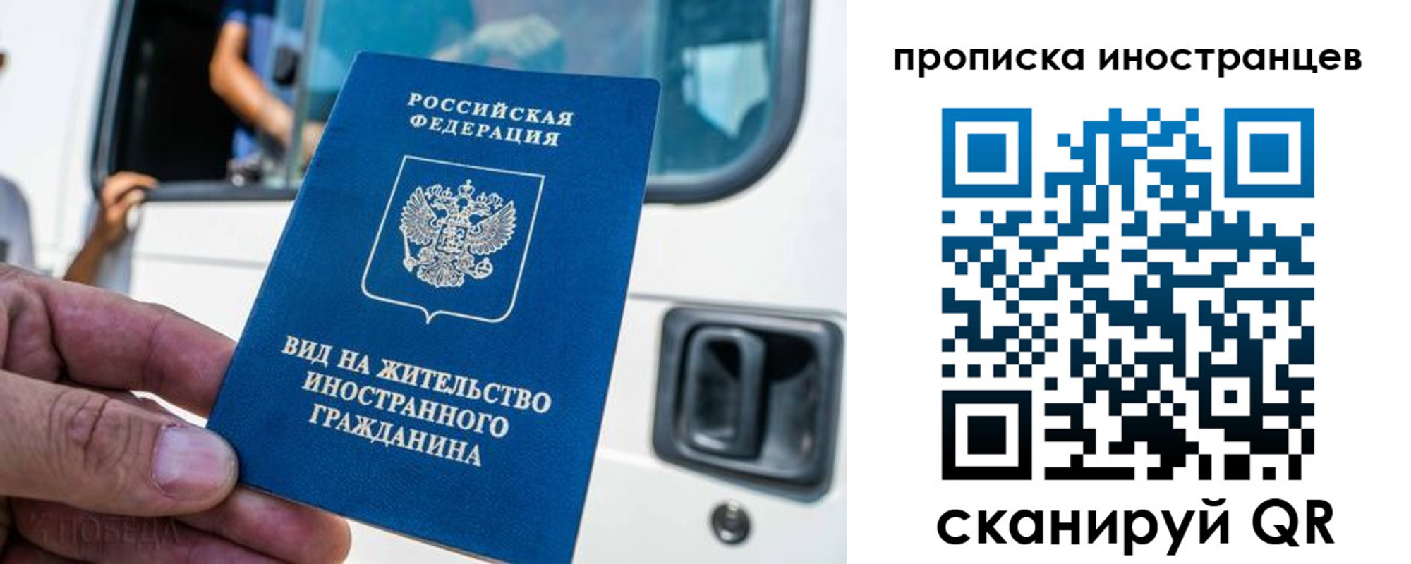 пропишу в квартире в Боровске